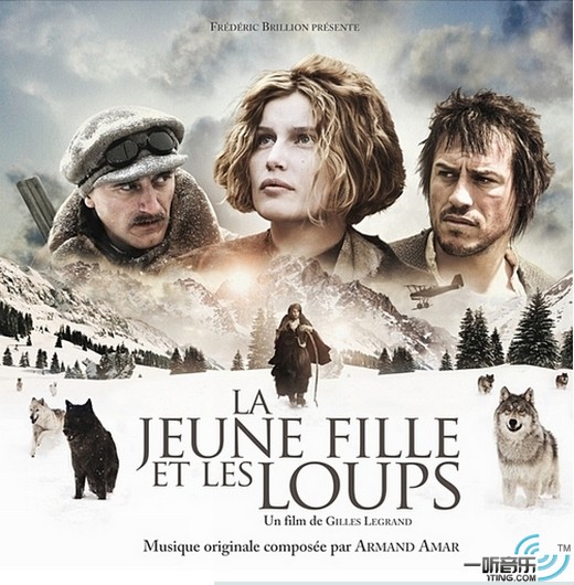 La Jeune Fille Et Les Loups