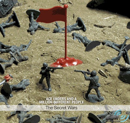 The Secret Wars