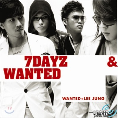7DAYZ & WANTED