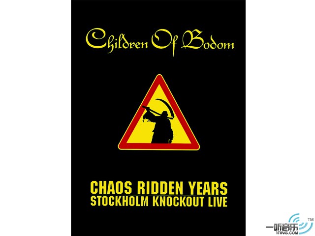 Stockholm Knockout Live