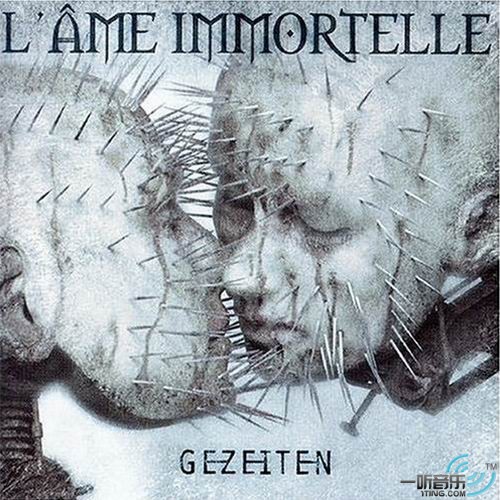 Gezeiten