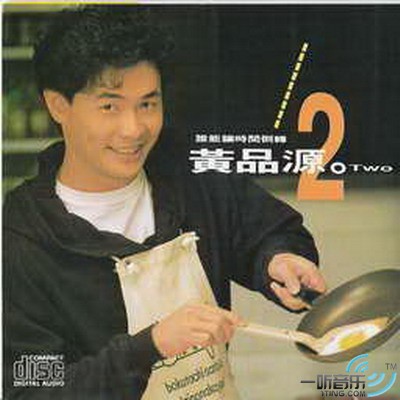 谁能让时间倒转