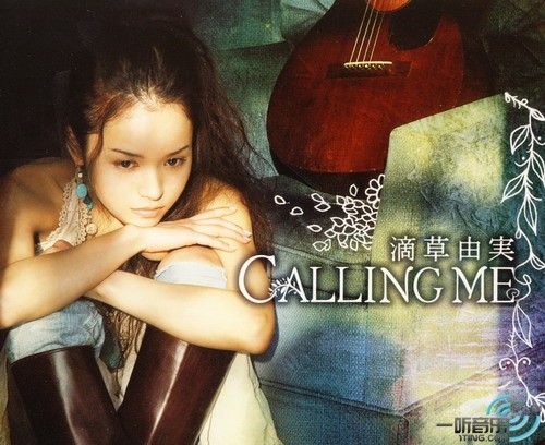 Calling Me