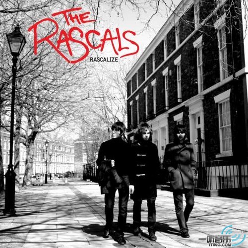 Rascalize