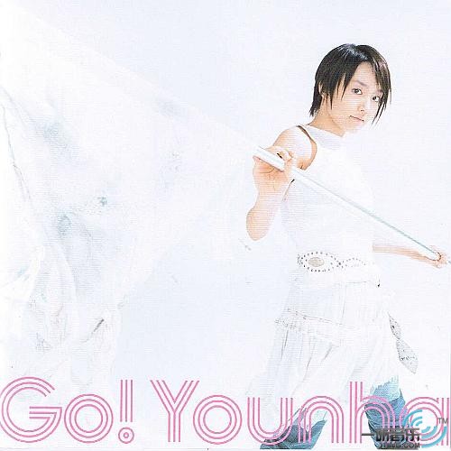 Go! Younha