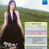 翻滚吧! 蛋炒饭 电视原声带