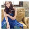 Rebecca Lynn Howard Shakey Ground 试听