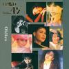 Oldies 极品之选 (LPCD45)