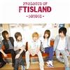 FT Island Friendship 试听