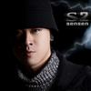 S-Two 最后见一面 试听