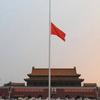 汶川/玉树地震赈灾歌曲 梦回故乡 试听