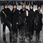 Vol.1-SS501 S.T 01 NOW