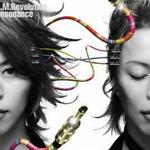 Resonance