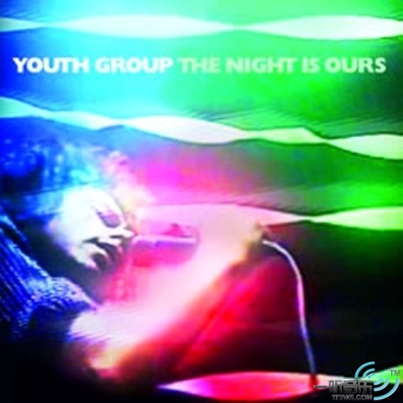 The Night Is Ours