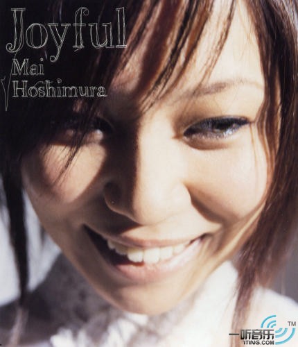 Joyful