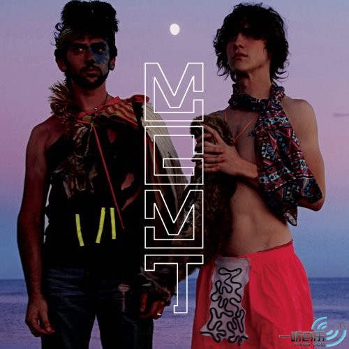 Oracular Spectacular