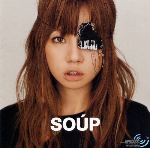 SOUP