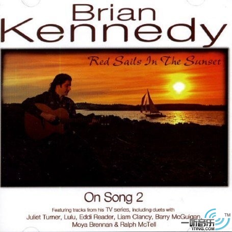 On Song 2