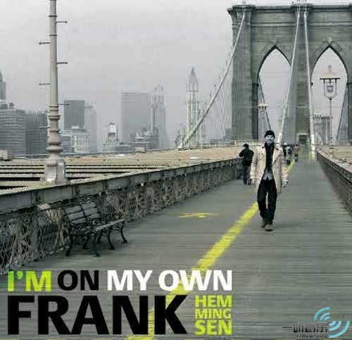 I'm On My Own