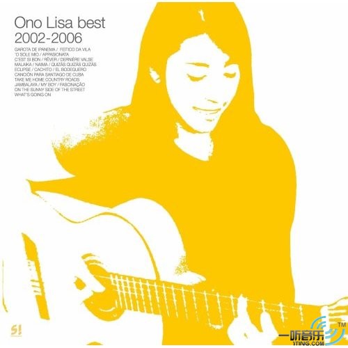 Ono Lisa Best 2002-2006