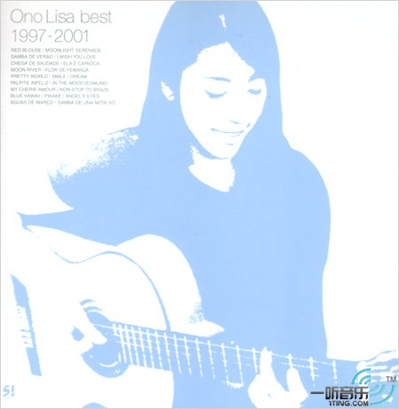 Ono Lisa Best 1997-2001