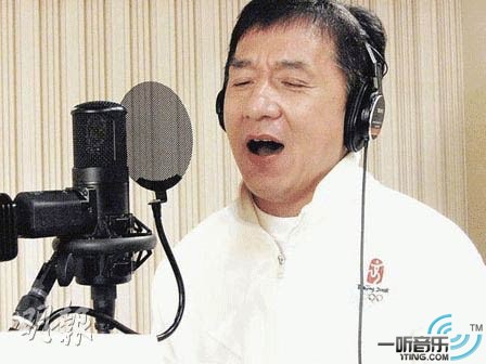 十项全能 (宣传版)