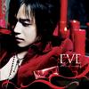 sEVEnth evening