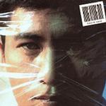 Listen & Repeat详情