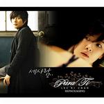 Para Ti (Repackage)