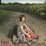 素直になれない（无法坦白）