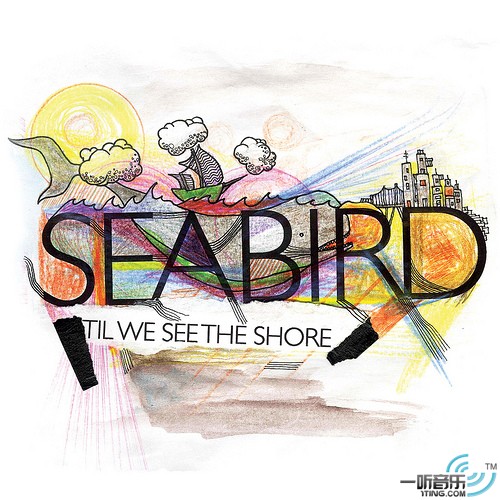 Til We See The Shore