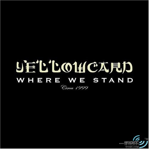 Where We Stand