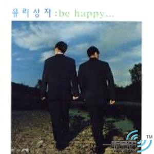 Be Happy…