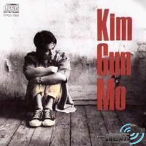 Kim Gun Mo