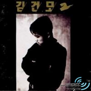 Kim Gun Mo 2