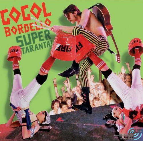 Super Taranta!