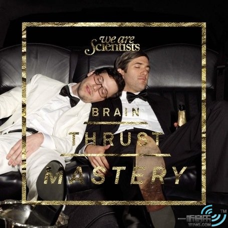 Brain Thrust Mastery (Deluxe Edition)