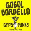 Gogol Bordello Sally 试听