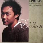 Eason Chan LPCD 45