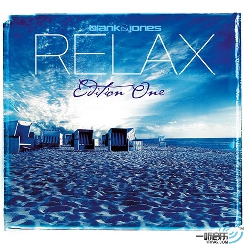 Relax Edition One