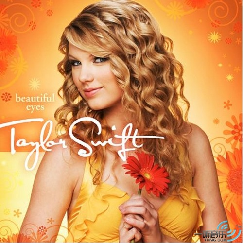 Beautiful Eyes (EP)