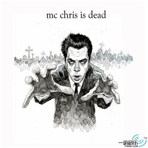 MC Chris Is Dead