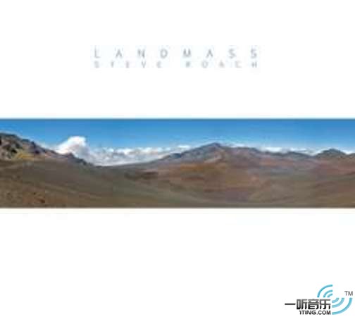 Landmass