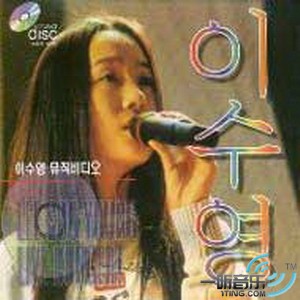 2001 Live