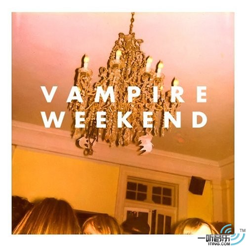 Vampire Weekend