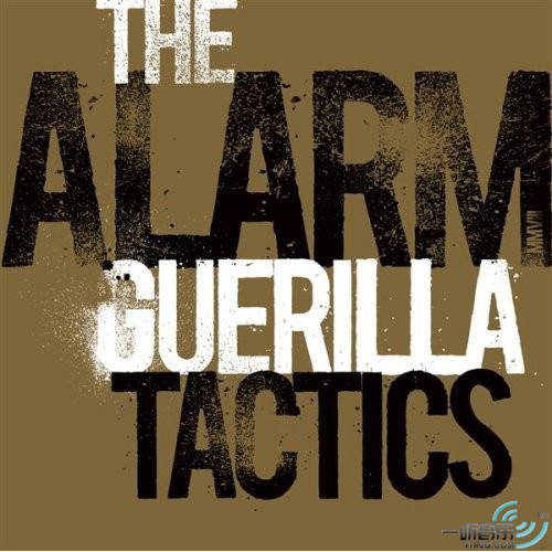 Guerilla Tactics