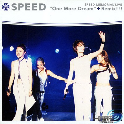 Speed Memorial Live One More Dream + Remix!!!