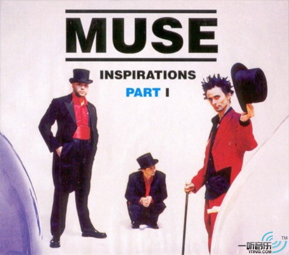 Inspirations Part I