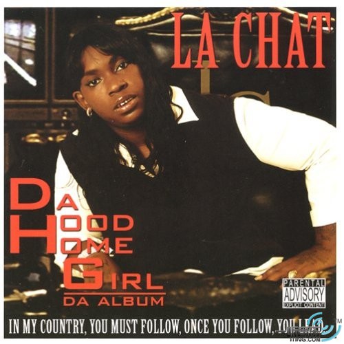 Da Hood Homegirl