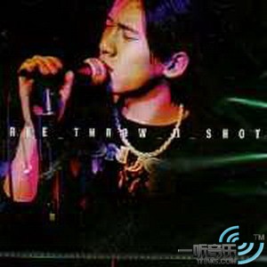 Free Throw II Shot